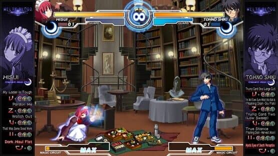 Melty Blood Actress Again Current Code screenshot 4