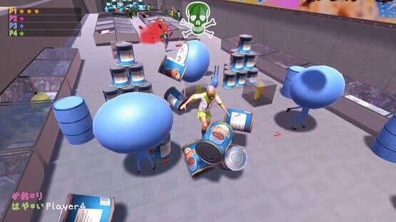 Nippon Marathon screenshot 9