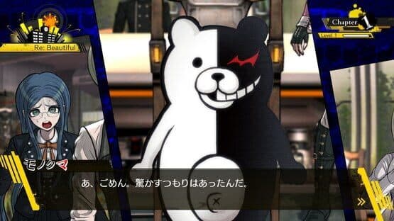 Danganronpa V3: Killing Harmony screenshot 5