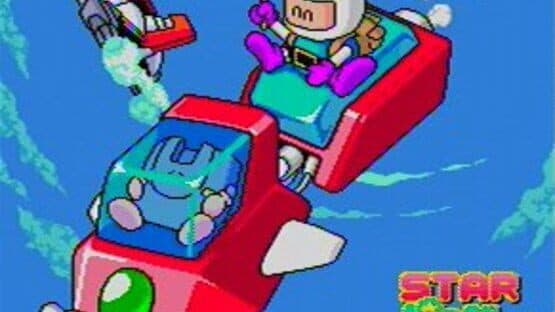 Star Parodier screenshot 7