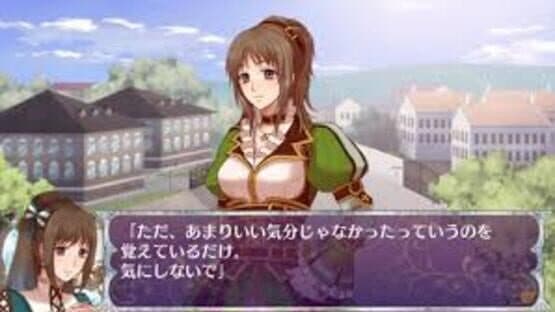 0-ji no Kane to Cinderella: Halloween Wedding screenshot 2