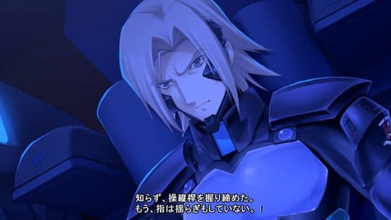Muv-Luv Photonflowers* screenshot 3
