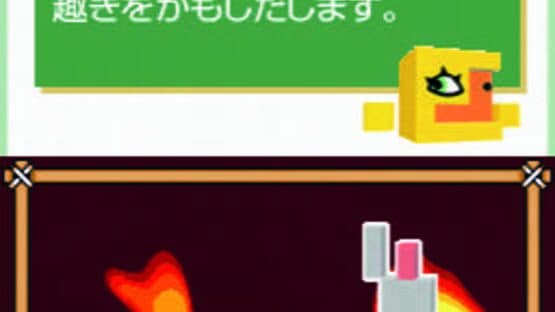 Picross 3D screenshot 1