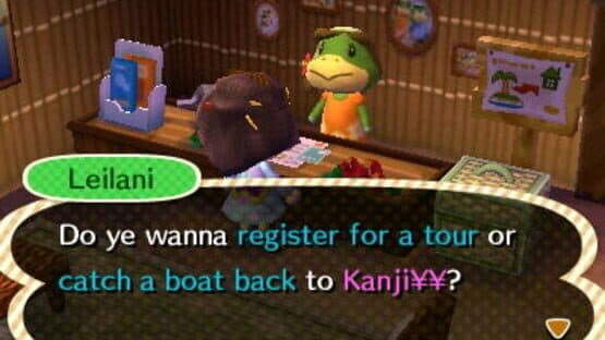 Animal Crossing: New Leaf screenshot 9