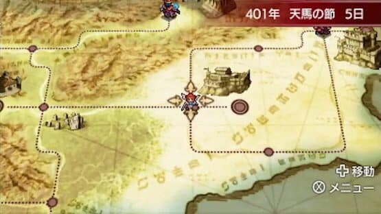 Fire Emblem Echoes: Shadows of Valentia screenshot 2