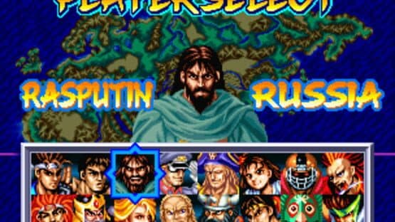 World Heroes 2 Jet screenshot 8