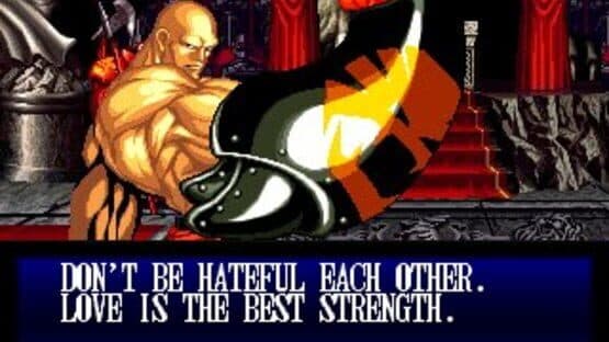 Samurai Shodown II screenshot 3