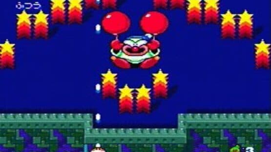 Star Parodier screenshot 6