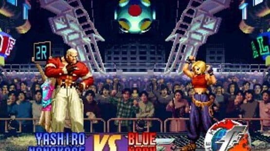 The King of Fighters Collection: The Orochi Saga screenshot 9