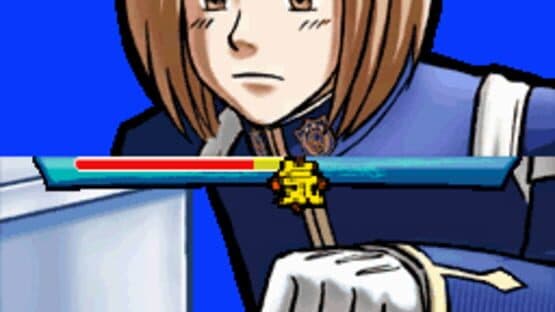 Moero! Nekketsu Rhythm Damashii Osu! Tatakae! Ouendan 2 screenshot 5