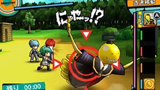Assassination Classroom: Koro-Sensei's Great Besiegement!! screenshot 2