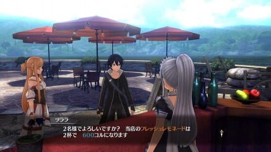 Sword Art Online: Hollow Realization screenshot 3