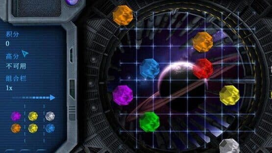 3SwitcheD screenshot 1