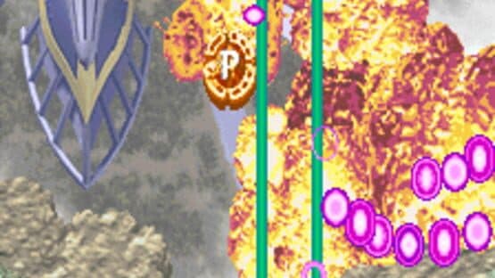 Espgaluda screenshot 1