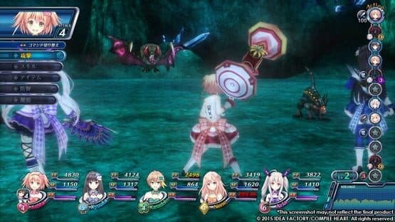 Omega Quintet screenshot 4