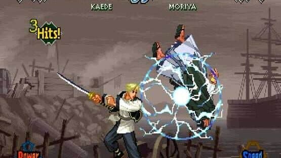 The Last Blade 2 screenshot 6
