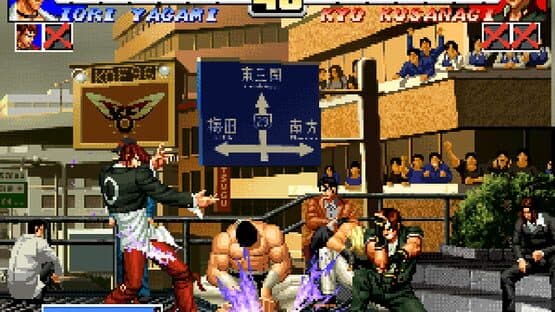 The King of Fighters '96 screenshot 2