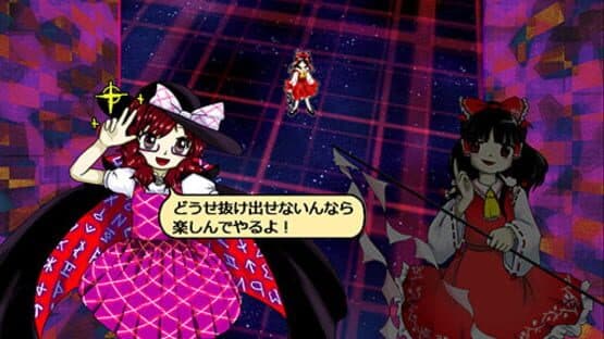 Hifuu Nightmare Diary: Violet Detector. screenshot 7