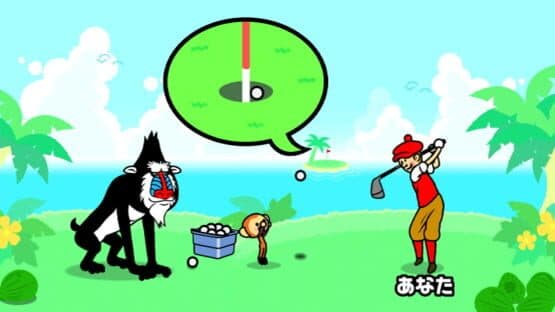 Rhythm Heaven Fever screenshot 9