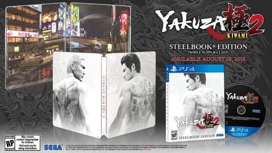 Yakuza Kiwami 2: Steelbook Edition screenshot 2