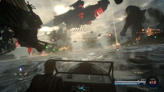 Final Fantasy XV: Episode Ignis screenshot 3