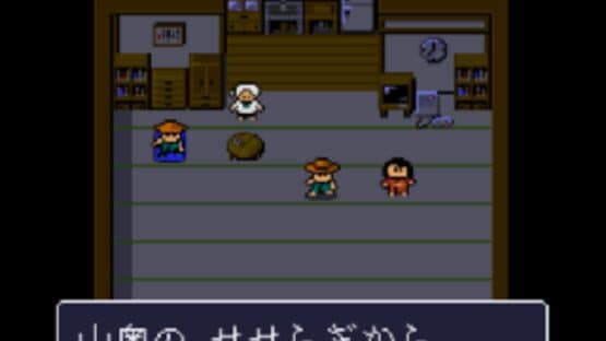 Kawa no Nushi Tsuri: Shizen-ha screenshot 2