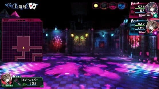 Mary Skelter: Nightmares screenshot 5