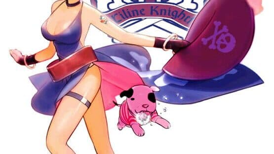 Garou: Mark of the Wolves artwork 1