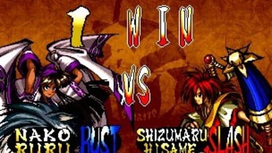 Samurai Shodown Anthology screenshot 11
