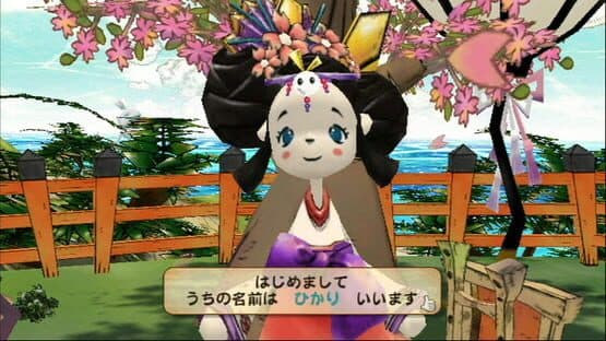 Captain Rainbow screenshot 11