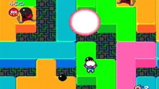 Star Parodier screenshot 1