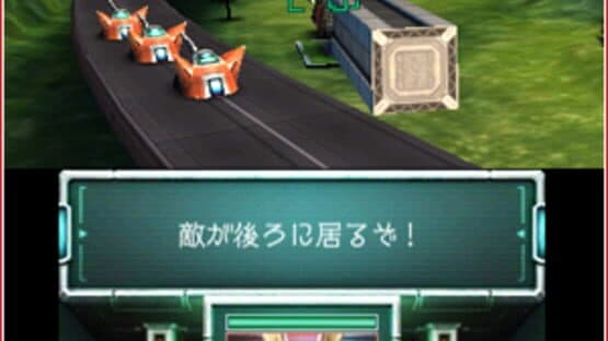 Star Fox 64 3D screenshot 7