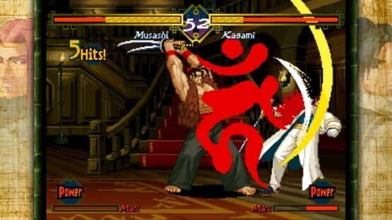 The Last Blade screenshot 5