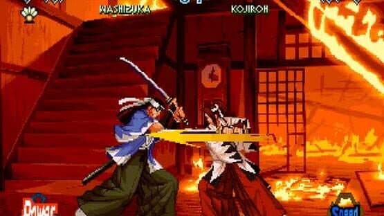 The Last Blade 2 screenshot 10