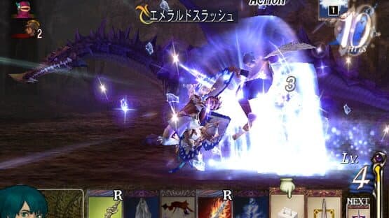 Baten Kaitos Origins screenshot 3