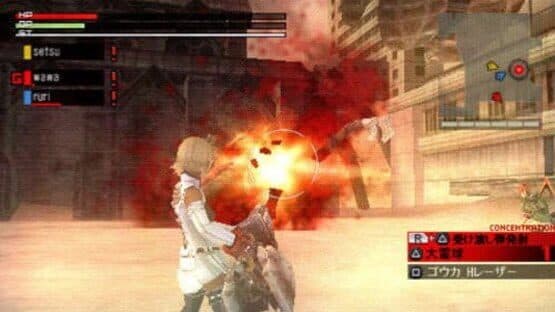 God Eater screenshot 1