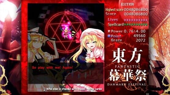 Touhou Makuka Sai: Fantastic Danmaku Festival screenshot 10