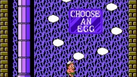 Adventure Island II screenshot 12