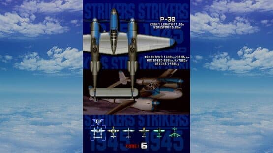 Strikers 1945 screenshot 5