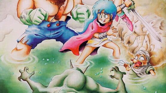 Breath of Fire artwork 4