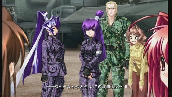 Muv-Luv Photonmelodies screenshot 4