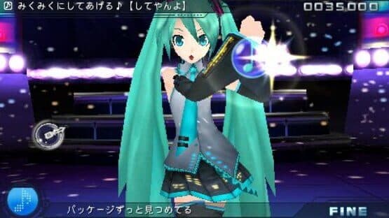 Hatsune Miku: Project Diva screenshot 1