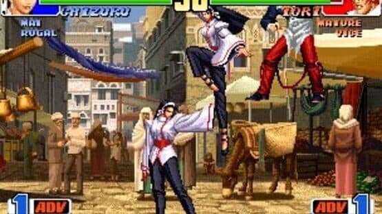 The King of Fighters Collection: The Orochi Saga screenshot 2