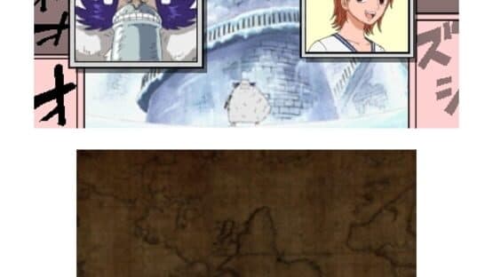 One Piece: Romance Dawn screenshot 1