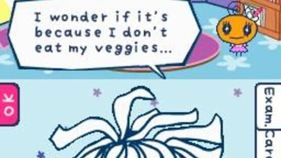 Tamagotchi Connection: Corner Shop 2 screenshot 1