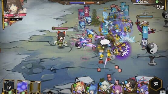 Touhou Big Big Battle screenshot 1