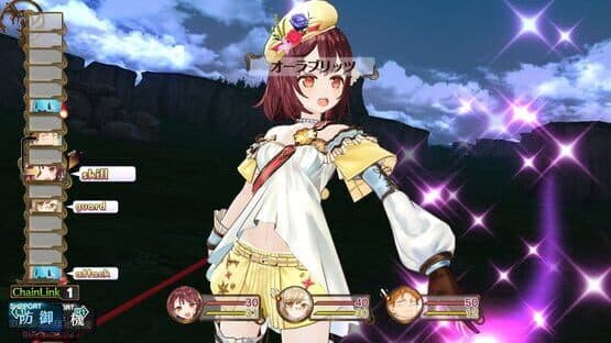 Atelier Sophie: The Alchemist of the Mysterious Book screenshot 4