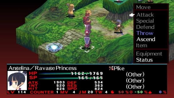 Disgaea 2 PC screenshot 1