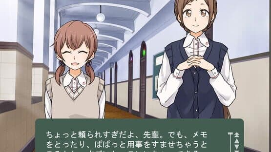 Kindred Spirits on the Roof screenshot 5