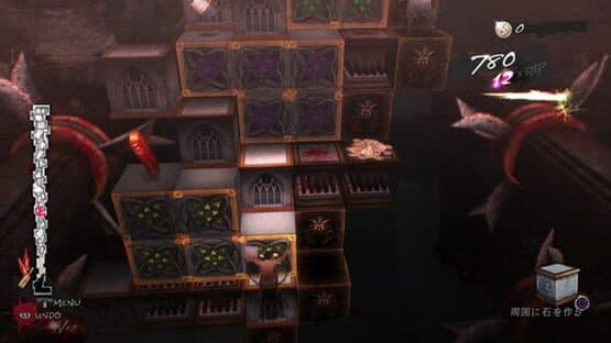 Catherine: Full Body screenshot 9